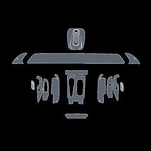 款岚图梦想家中控汽车膜屏幕用品保护膜改装饰防刮