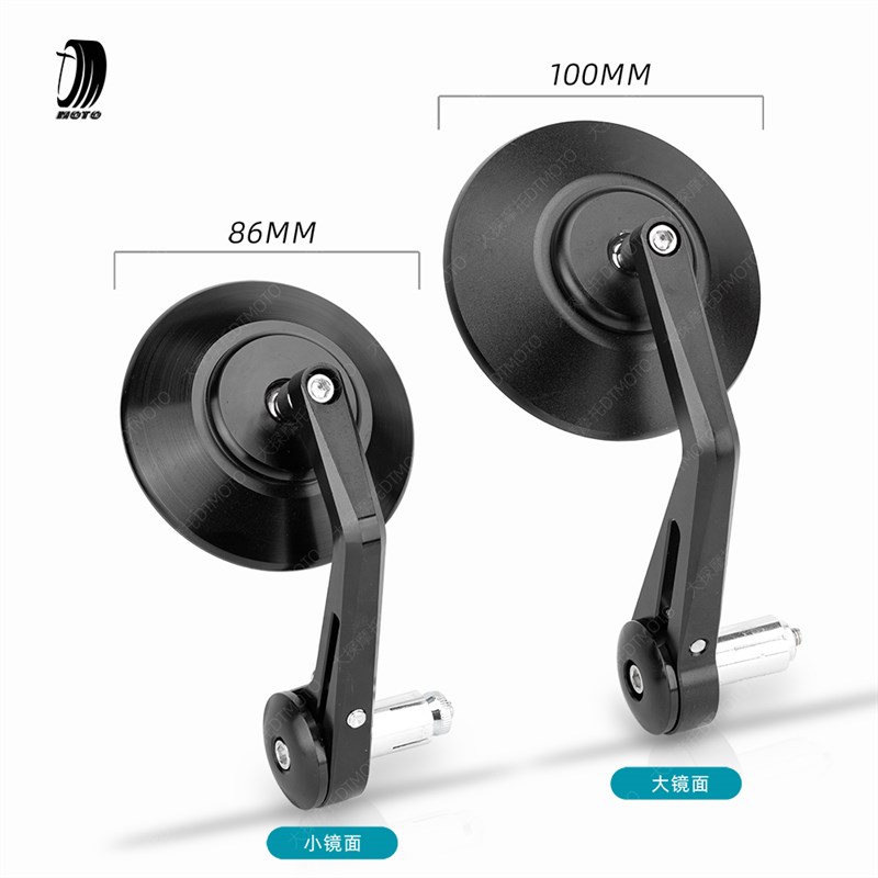 黑旗0改装TR00赛科龙R长江0改装复古车把后视镜 大镜面