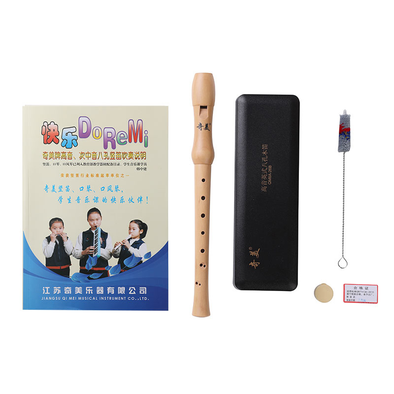 奇美竖笛8孔木质c调高音英式八孔26B德式27G木笛中音f调笛子学生