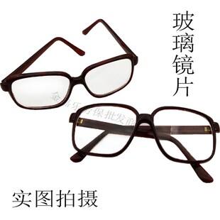 红架铜电焊护目镜白光镜焊工劳保防尘防风平光打磨眼镜全国