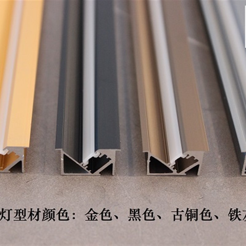 全屋定制LED线条灯嵌入式橱柜灯感应灯衣柜灯带酒柜书柜层板灯条