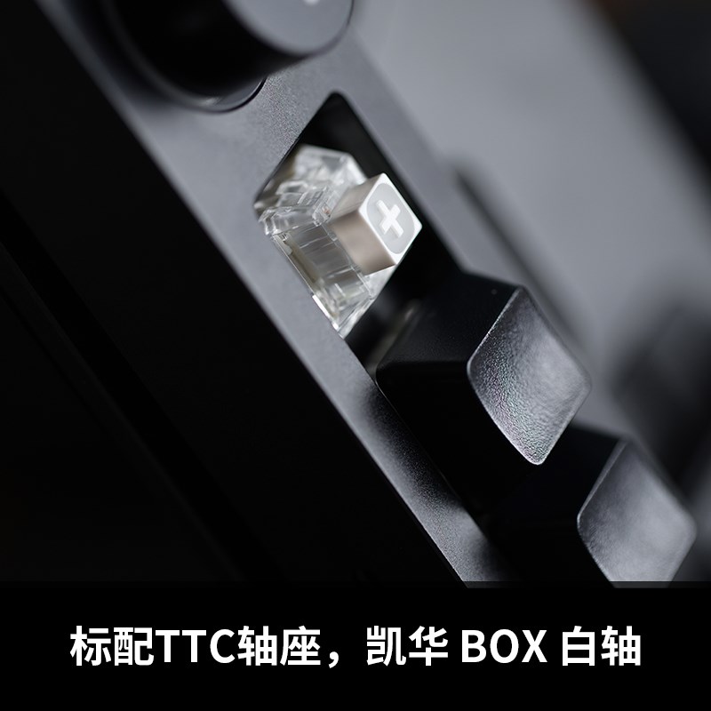 FiiO/飞傲 KB1K电脑笔记本多媒体多功能机械键盘RGB灯效迷你桌面