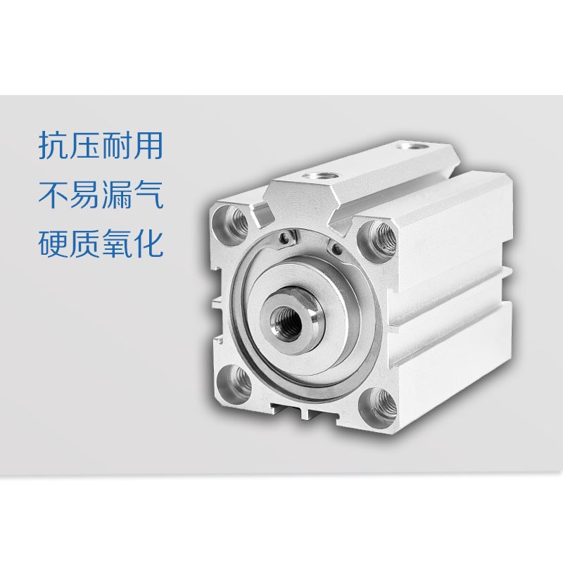 DPC冈田精工气动薄型气缸SDA63-5/10/30/40/45/70/80SDAJ可调带磁