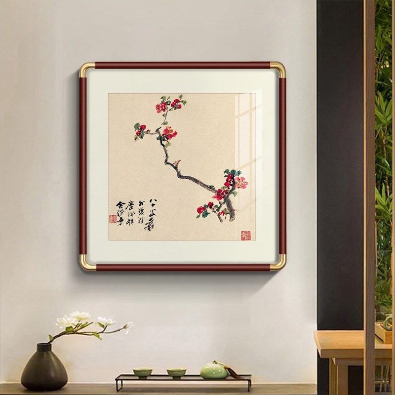 玄关装饰画张大千梅图兰国画墙面挂画客厅沙发背景墙,家居饰品,现代装饰画,淘宝优惠券,粉丝福利购,淘宝优惠卷