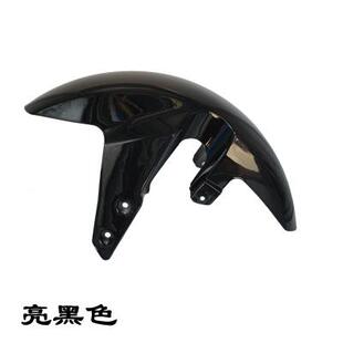 小猴子M5电动车前泥板 摩托车MSX-M3小猴子电摩前挡泥板