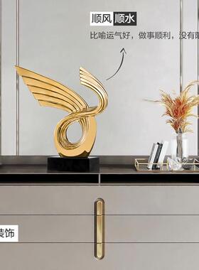 轻奢高档陶瓷摆件工艺品创意客厅电视酒柜招财摆设乔迁之喜装饰品