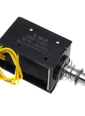 立式框架推拉式电磁铁Xda-1683 Dc 12V24V吸力8kg行程20mm