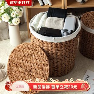 藤编脏衣篮带盖子布衬手编衣物收纳筐高端仿水仙草编筐 轻奢风欧式
