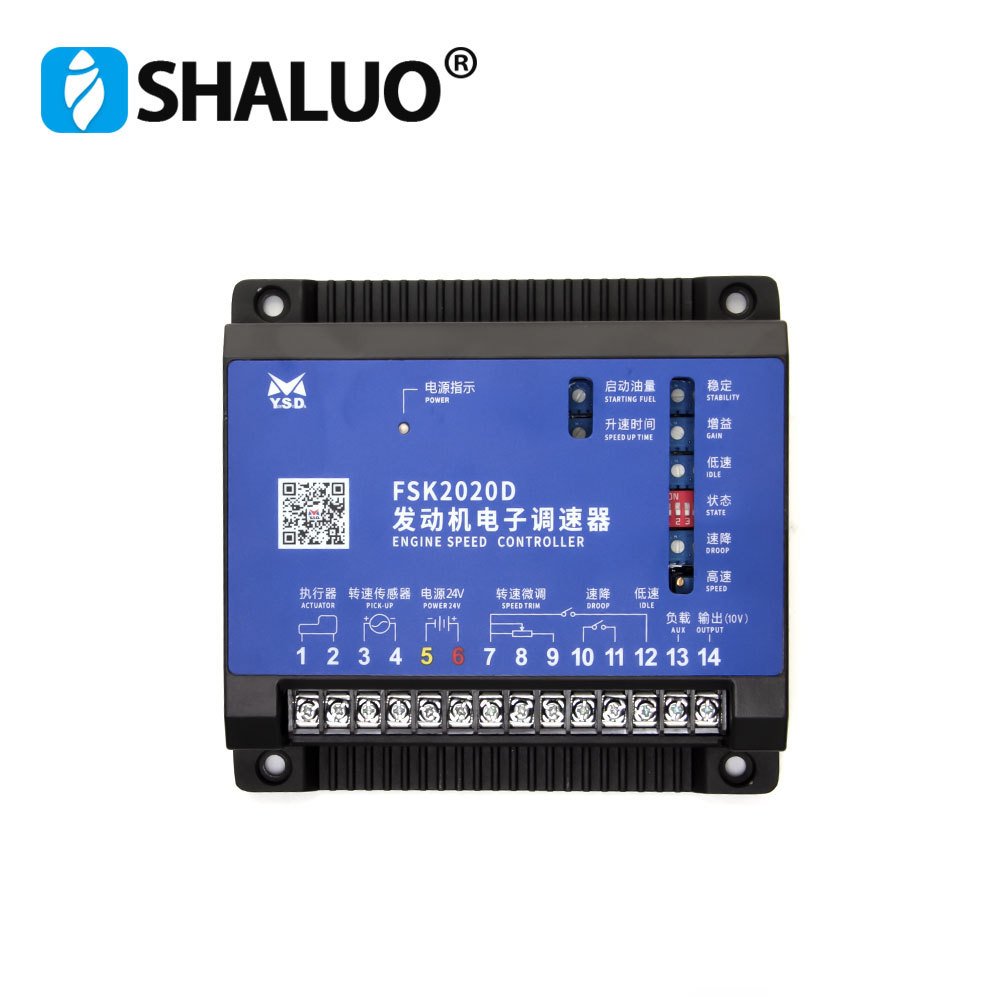 云四达FSK2020电子调速器柴油发电机组FSK2020D 调速板FSK2030