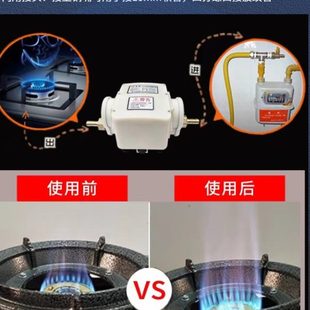 天然气增压泵家用商用沼气煤气热水器燃气泵焱隆增压机燃气加压器