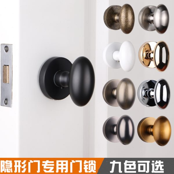 欧式室内隐形门锁电视背景墙单面暗锁隐藏球形门把手暗门拉手
