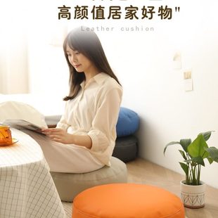 蒲团皮质坐垫家用地上懒人榻榻米学生坐垫子矮凳办公飘窗坐墩 日式