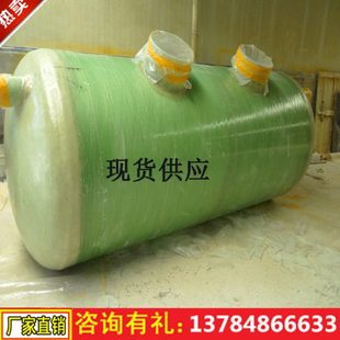 地埋式 100立方水罐模压化粪池 玻璃钢化粪池50立方三格式 隔油池6