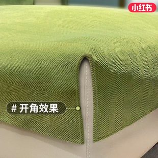 沙发垫2023年新款 坐垫套罩 四季 通用盖布巾防滑轻奢现代高端夏季