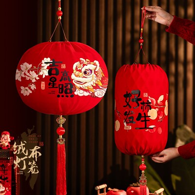 春节红灯笼新款2025过年新年福字绒布大门口一对挂饰户外阳台吊灯
