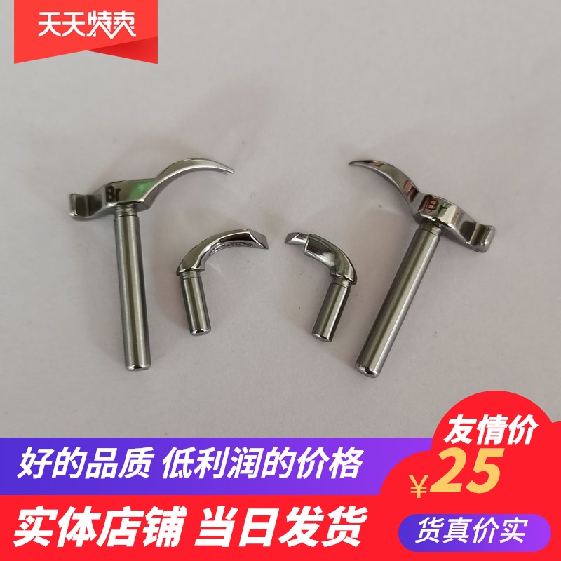 缝纫机配件圆头锁眼机9820/981/3200装机弯针维修凤眼机钩针组件