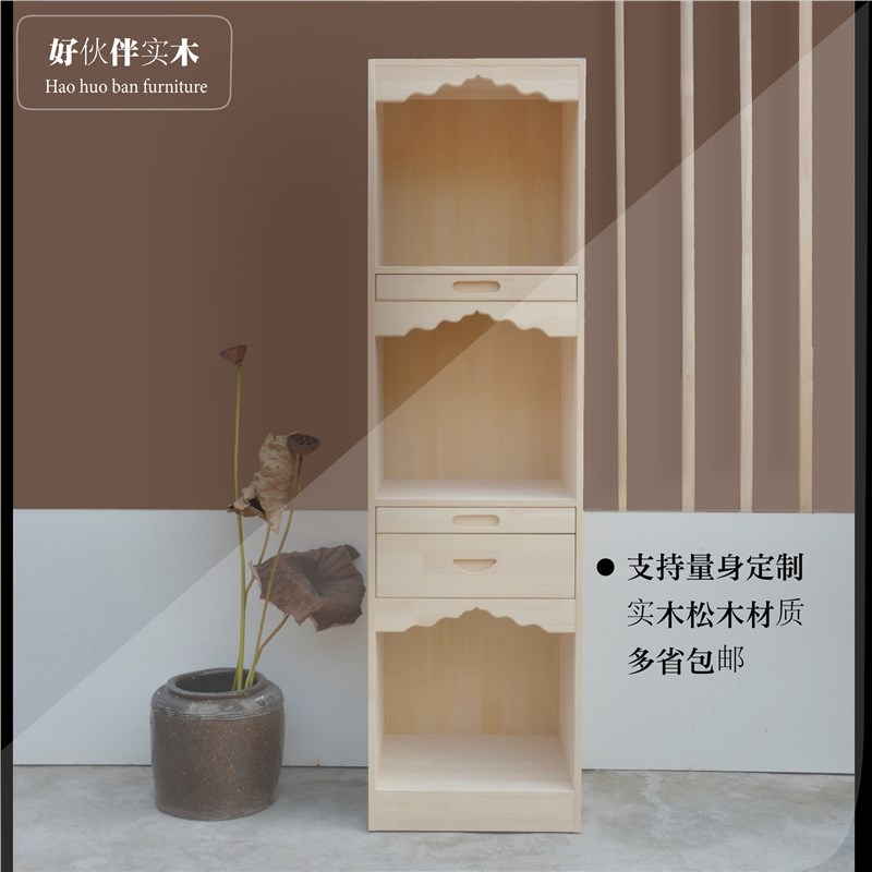 新中式简约实木三层神龛佛柜供桌佛台家用财神观音土地神台可定制