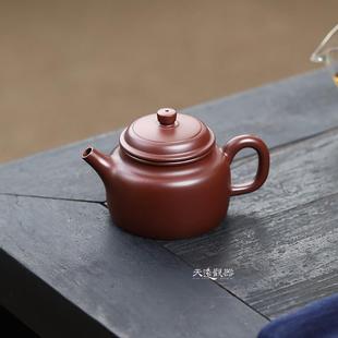 宜兴纯全手工紫砂壶正宗紫朱泥小容量德钟壶家用汉瓦功夫泡茶单壶