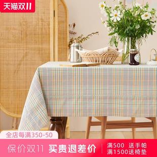 格纹餐桌布艺北欧茶几盖巾复古怀旧棉台布 阳春小镇格子桌布欧式