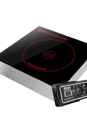 澳牌DT35火锅电陶炉商用2000W嵌入式方形线控砂锅光波炉火锅烧烤