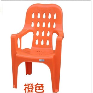 塑料靠背椅子家用扶手椅加厚大排档夜市餐椅休闲小吃凳夜摊餐桌椅