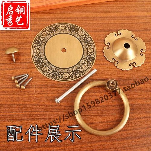 纯门仿拉门环古木门把农村老式大门拉环手铜民门环宿复手古拉铜手