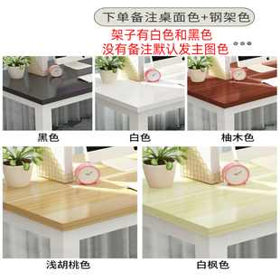 电脑桌80cm高 定制65办公书桌90/120长180/200双人85学习写字桌子