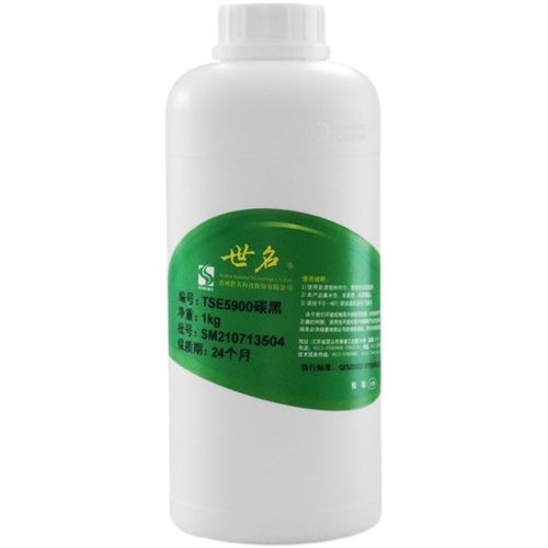 水泥色浆微硅藻泥世名墙漆砂壁黏土涂料超轻木器漆艺术漆内外色浆