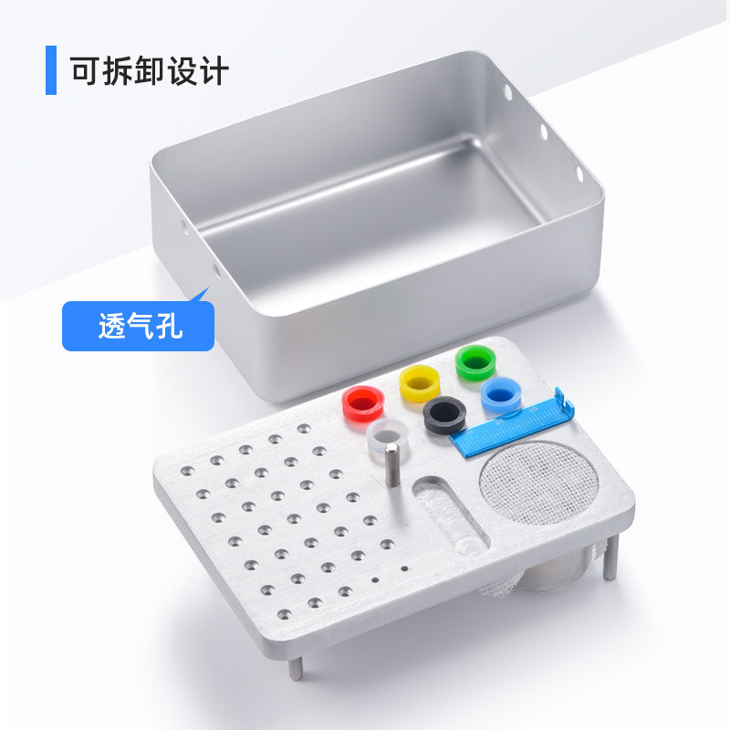 车针消毒盒牙胶尖放置盒扩大针高温35孔口腔器械盒收纳根管锉架
