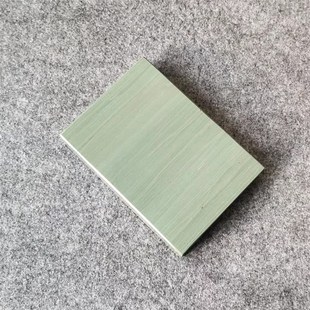 5寸松花石砚料 天然原石松花石雕刻砚坯 松花石平板砚 试墨原石