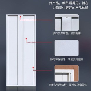 文件柜隔板铁皮柜层板加厚定制货架书架分层格板隔资料柜加层配件