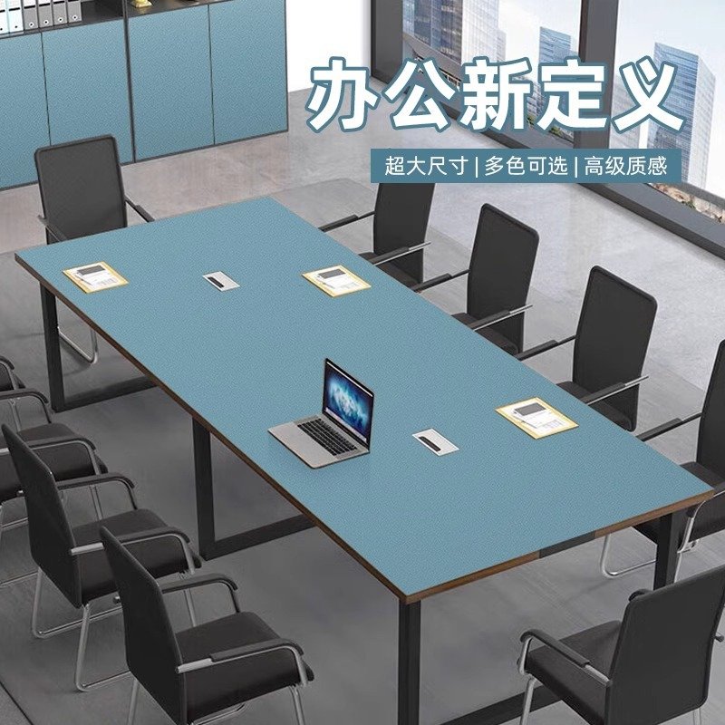 厂家大号会议室专用桌布高级感办公桌桌面垫防水免洗皮革桌垫工位