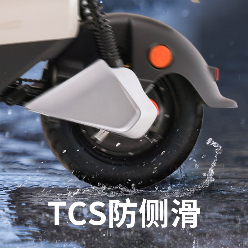 【北京专享】绿源F30锂电长续航电动自行车代步电瓶车 门店自提