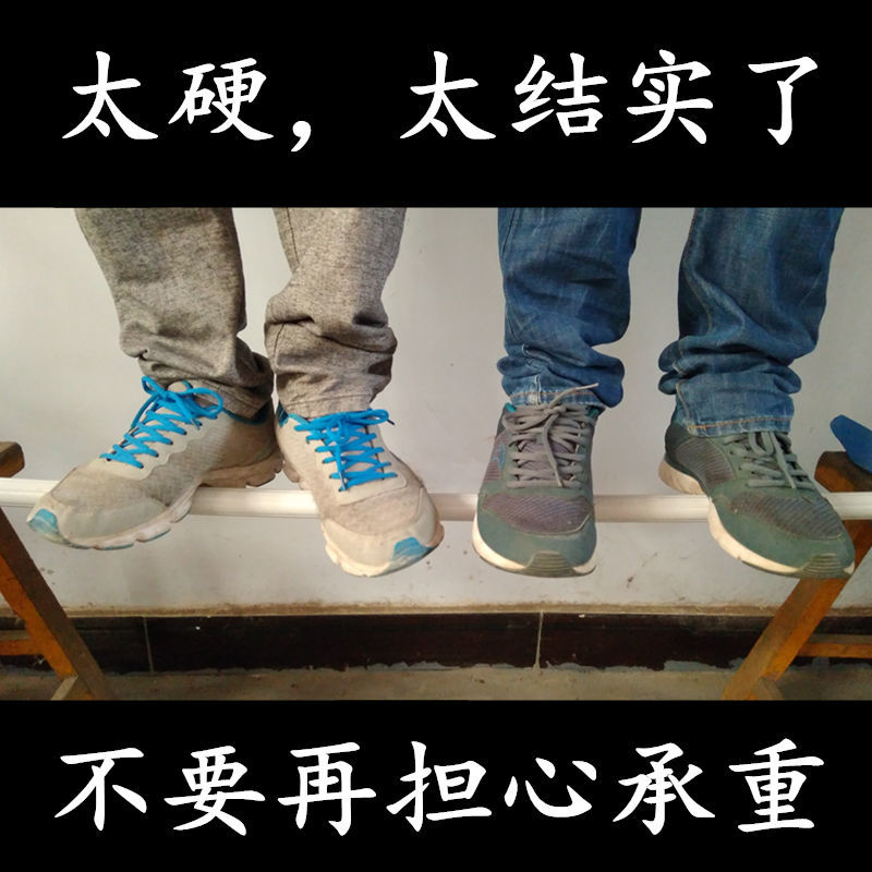 加厚铝合金窗帘杆罗马杆支架底座配件顶装侧装轨道单杆双杆托全套