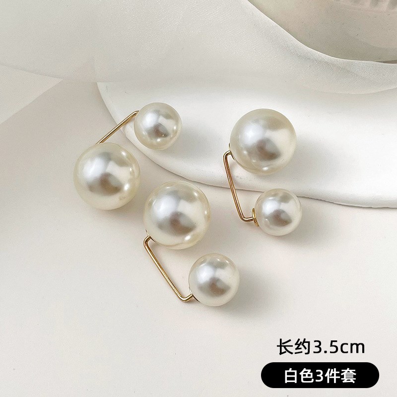 收腰神器防走光扣衣服腰围改小珍珠别针裤腰收紧扣隐形收腰夹子