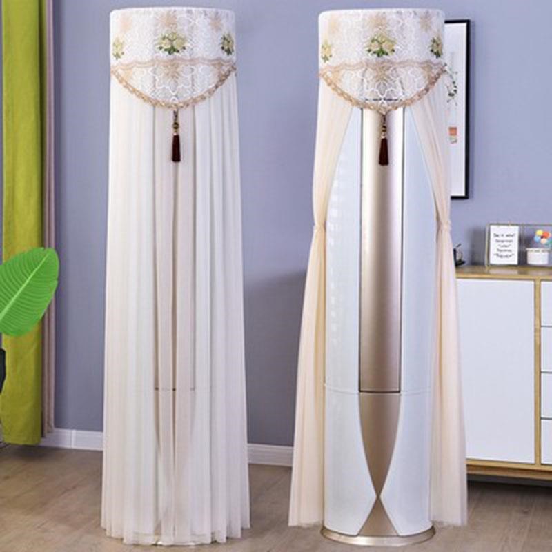 长虹大3匹熊猫懒变频立式空调柜机防尘保护罩套KFR-72LW/ZDTTW1+R