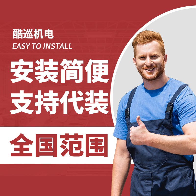 轻重卡24V驻车空调一体机顶置双风扇静音制冷货车12V变频车载空调