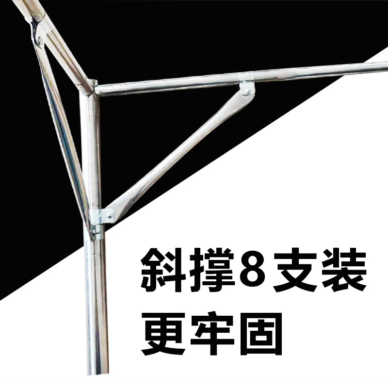 蚊帐支架配件不锈钢三角架子支撑架宫廷通用固定斜杠杆斜撑牛角撑