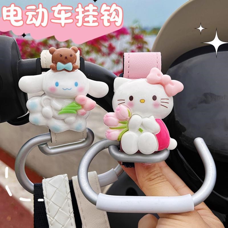 电动车挂钩前置通用可爱卡通高颜值电瓶车把挂物钩摩托自行车挂扣