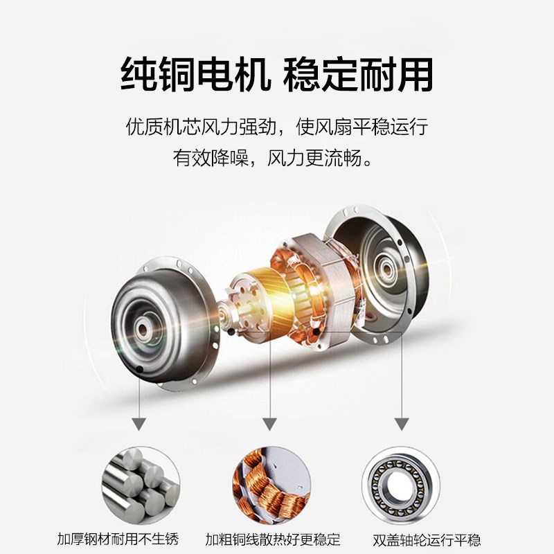 全光谱护眼隐形吊扇灯客厅饭厅新款吊扇灯简约家用一体式吊灯风扇