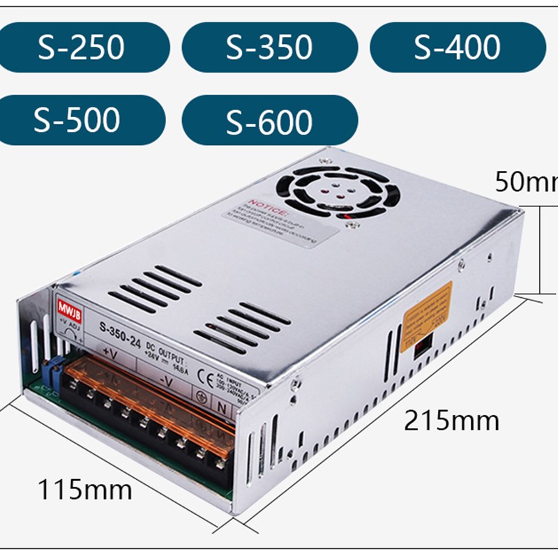 变压器LED开关电源S/NES-250/350/400-24v15A直流恒温5V监控转12v