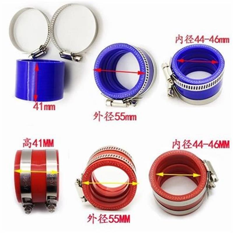 越野摩托车PWK28MM34进气歧管PE化油器接口胶空滤转换器NC歼5热卖