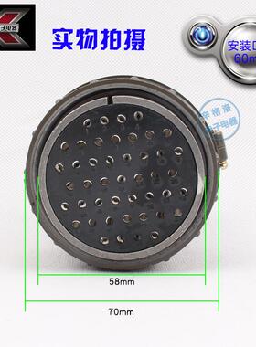 HAOGNCN 圆形连接器 P60 45芯10A/25A 航空插头插座 P60K3Q