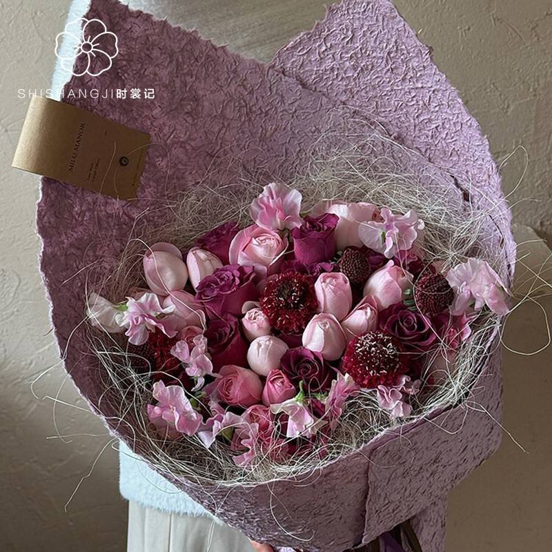 时裳记【520】古法手造木屑纸鲜花束包装纸花艺花店包花纸diy材料