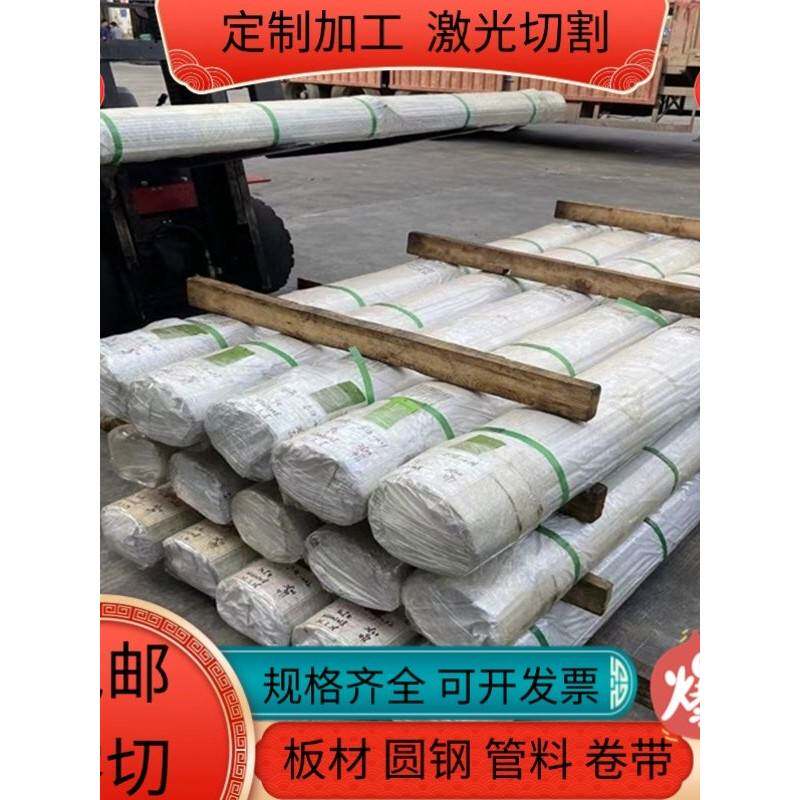 东莞现货3.1325铝合金2A12T4纯铝5052 5083铝棒6061 7075铝管3A21