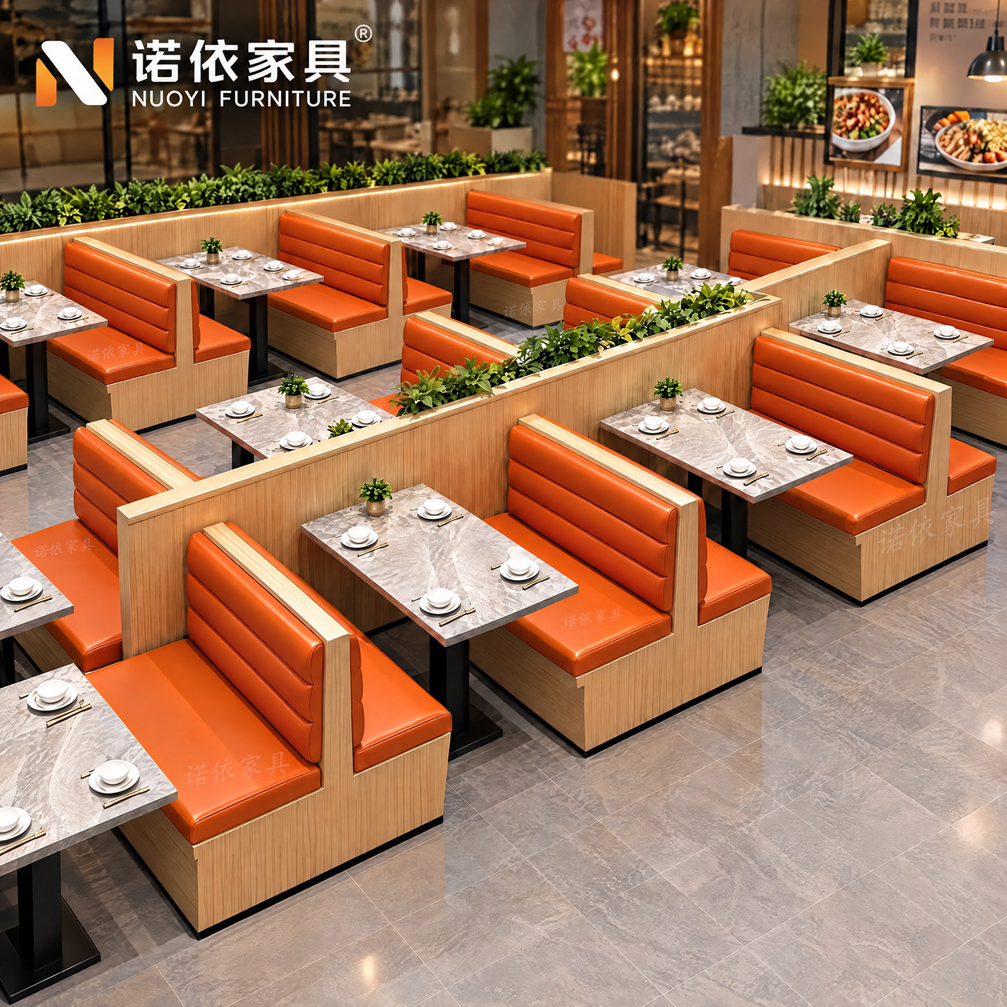 个性商用靠墙卡座沙发餐饮店火锅烤肉餐桌椅子快餐厅小吃店咖啡馆