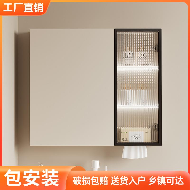 奶油色太空铝翻开智能隐藏式单独浴室镜柜挂墙风水镜子收纳一体柜