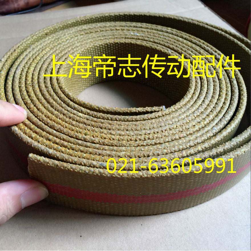 躺椅专用传动带 平皮带 躺椅皮带 可做拉力 平胶带 抗拉力