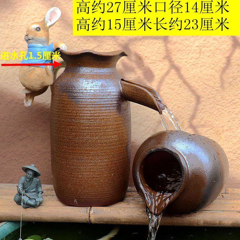 生态鱼缸陶罐循环流水配件新中式创意手工流水造景装饰品摆件过滤