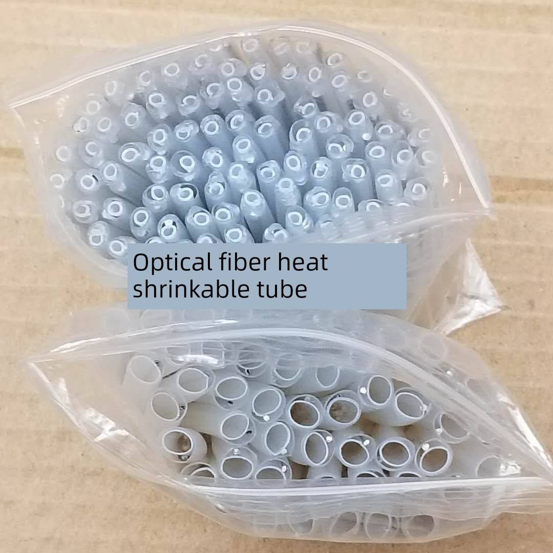 光纤皮线热缩管热熔管光纤保护管6mm裸光纤热熔管光纤热缩管